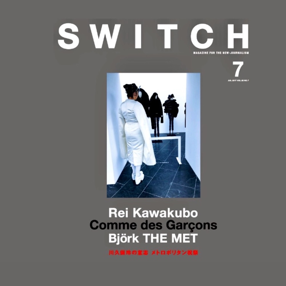 SWITCH Vol.35 No.7 Rei Kawakubo Comme des Garcons Bjork THE MET book